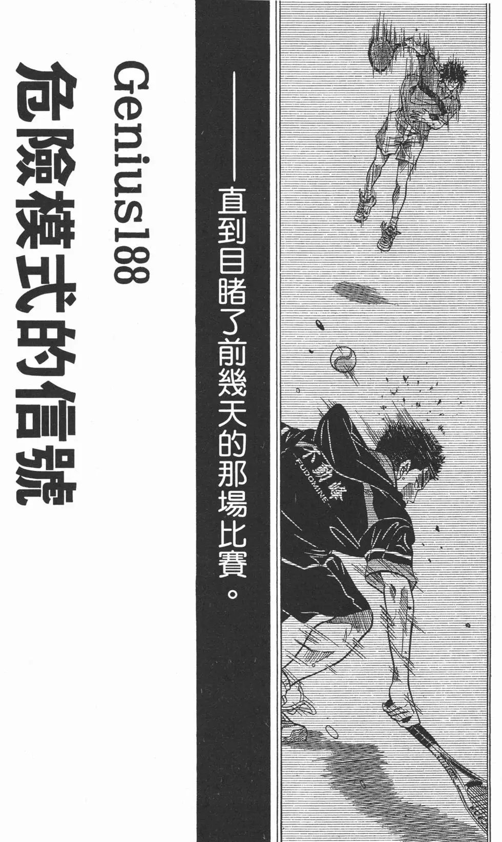 第22卷