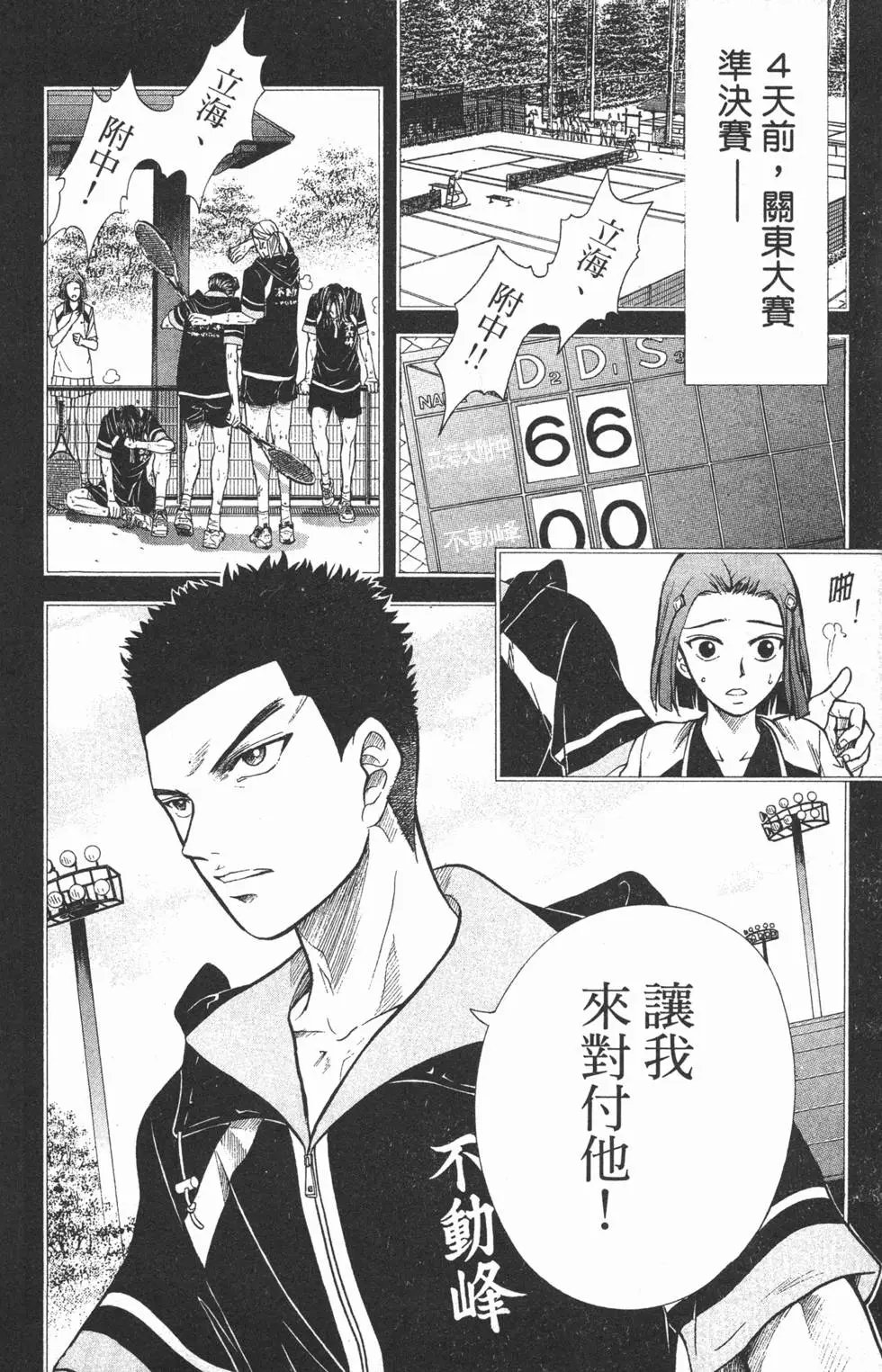 第22卷