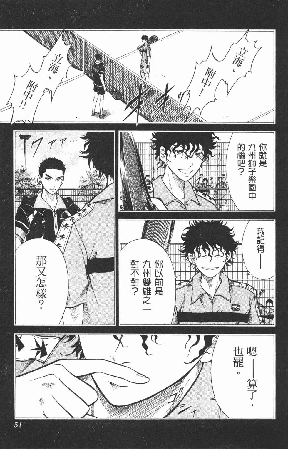 第22卷
