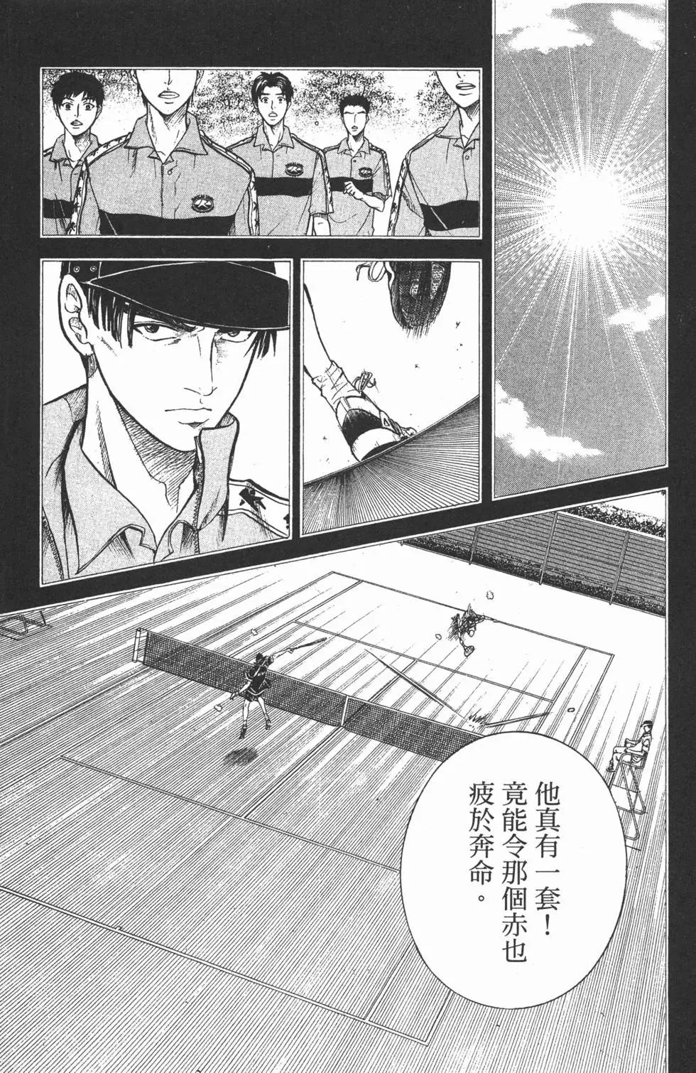 第22卷