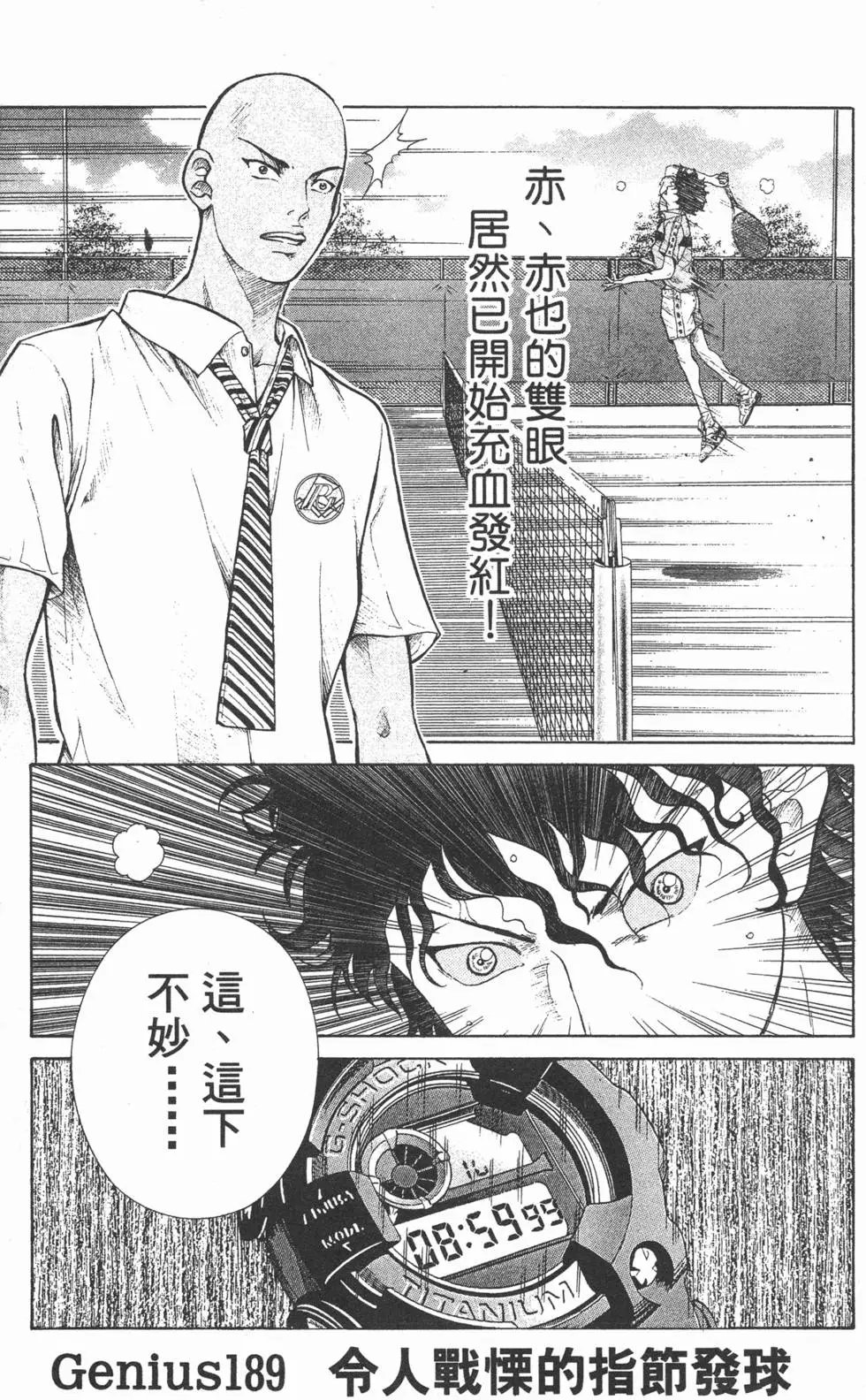 第22卷