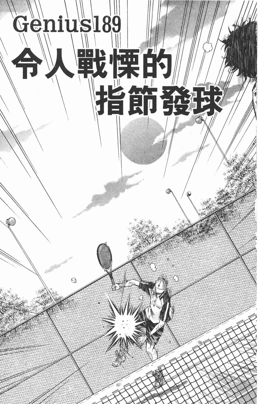 第22卷