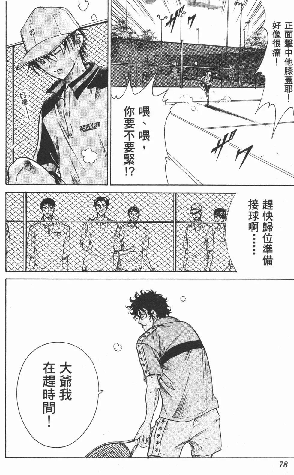 第22卷