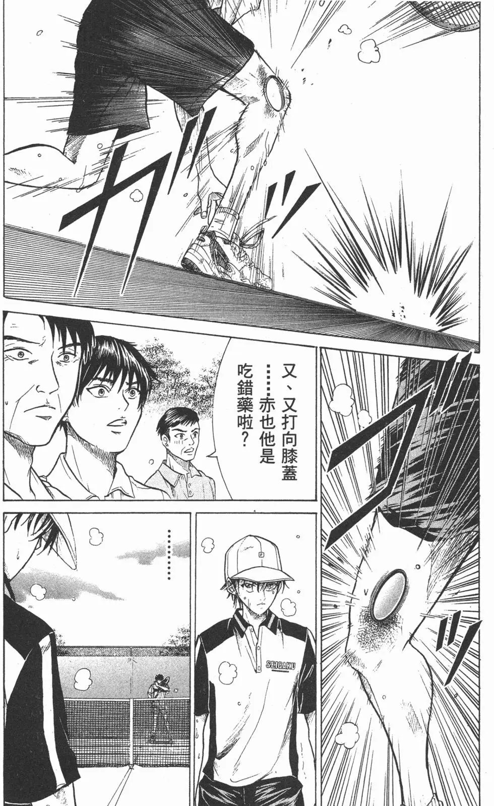 第22卷