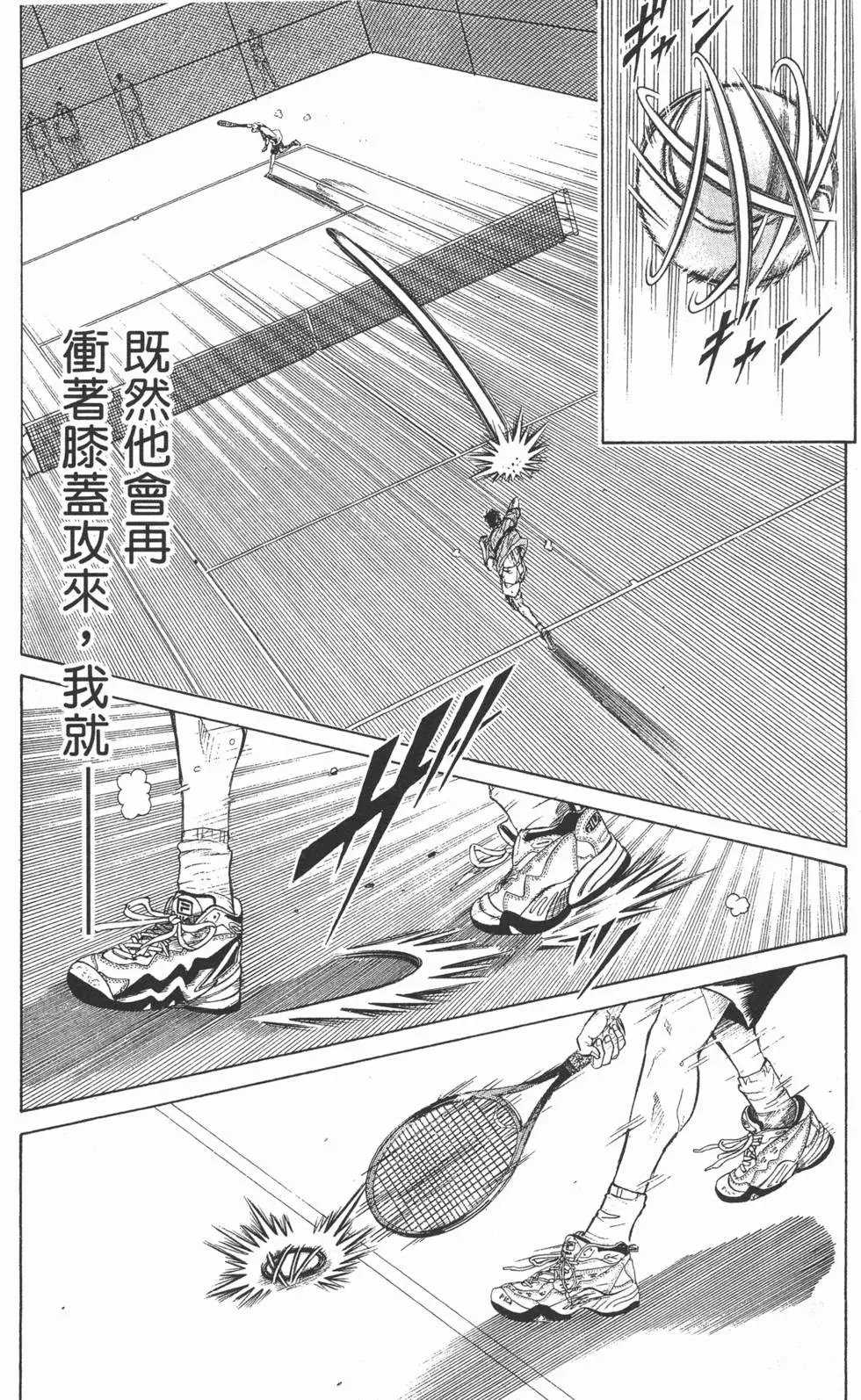 第22卷
