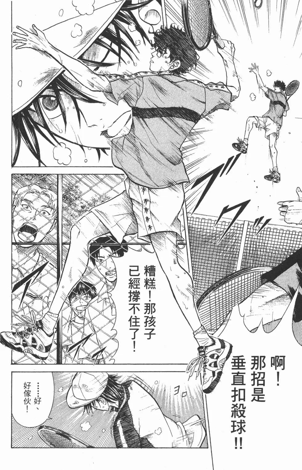 第22卷