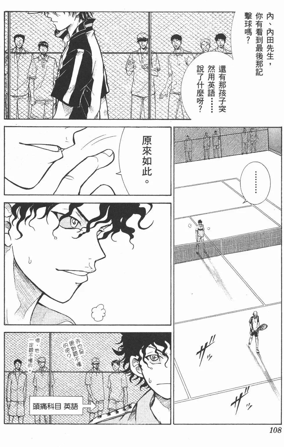 第22卷