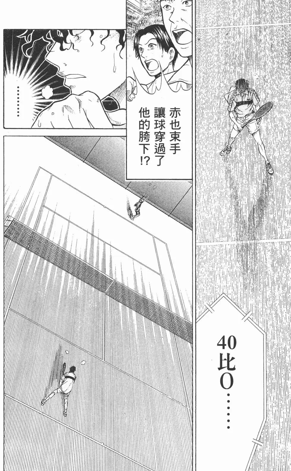 第22卷