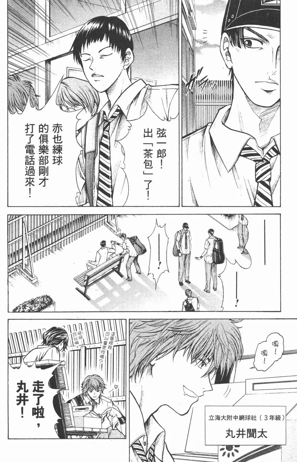 第22卷