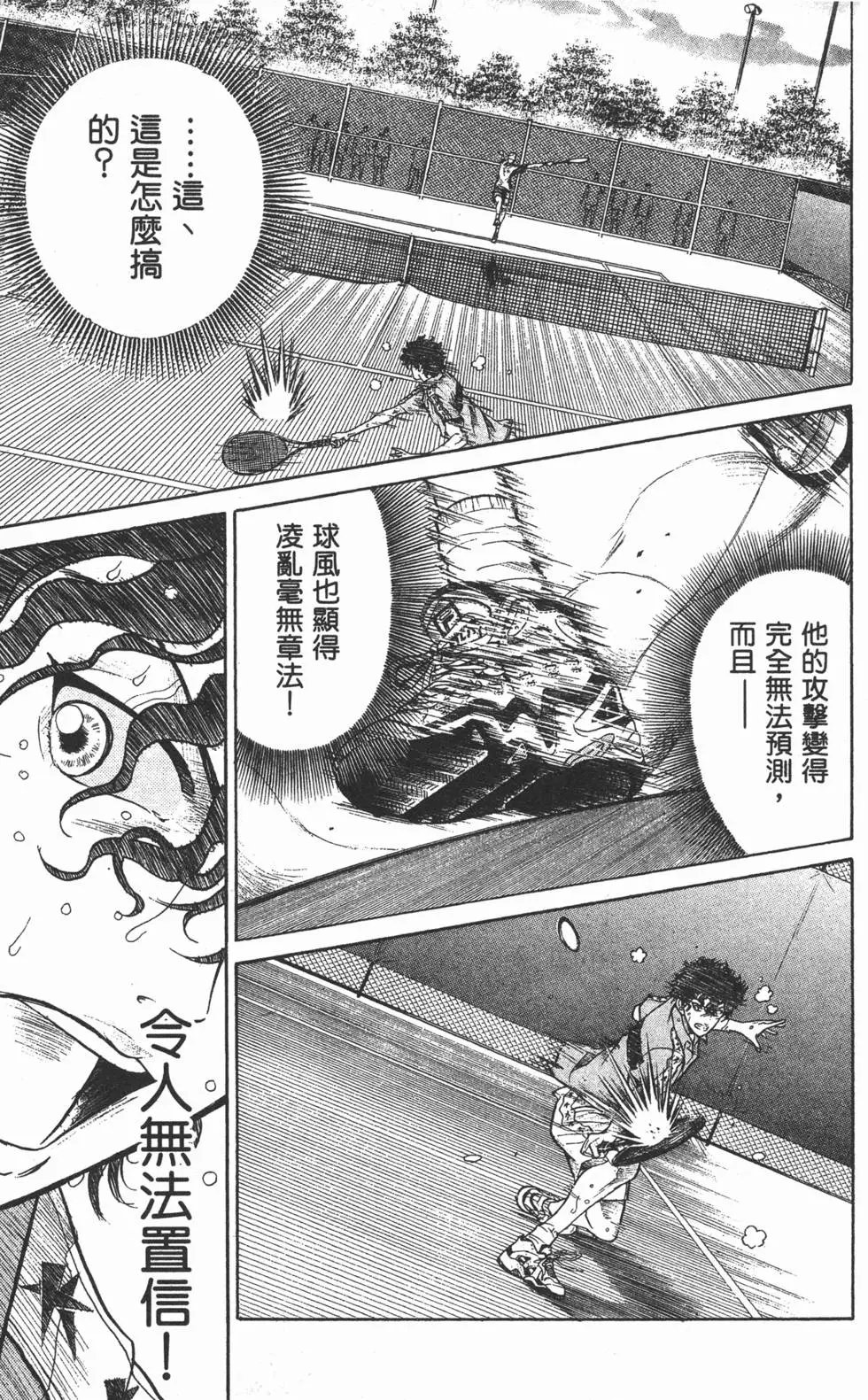 第22卷