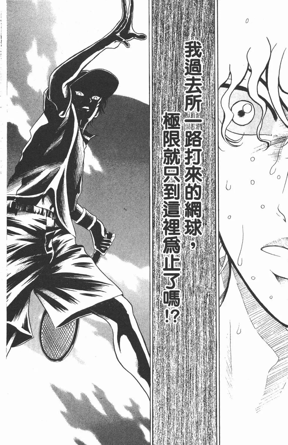 第22卷