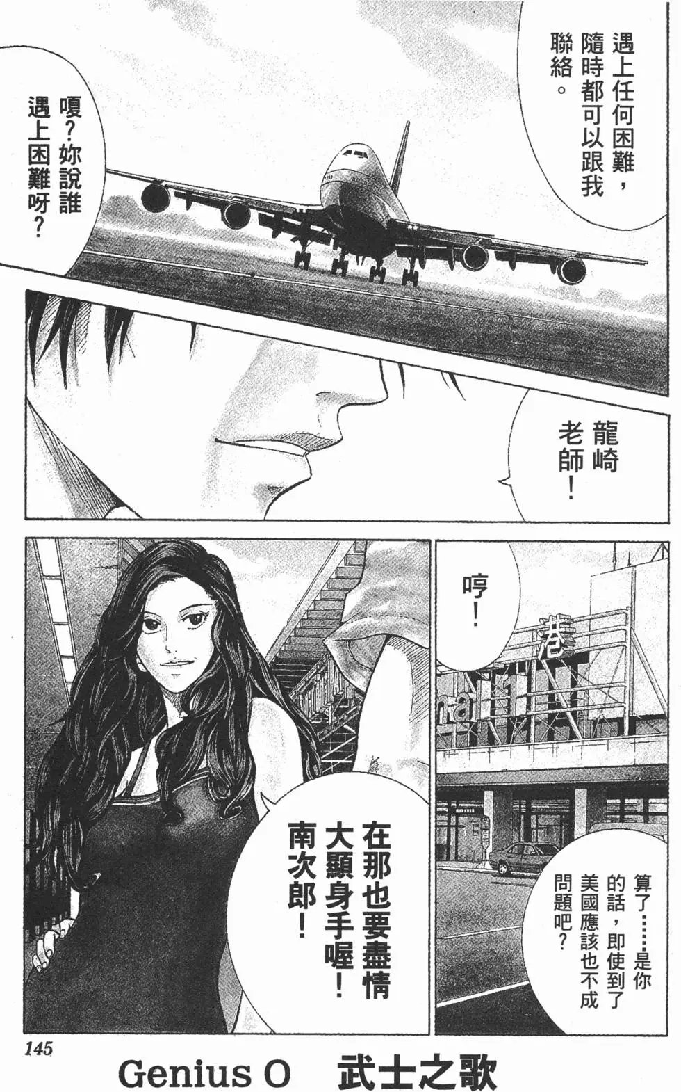 第22卷