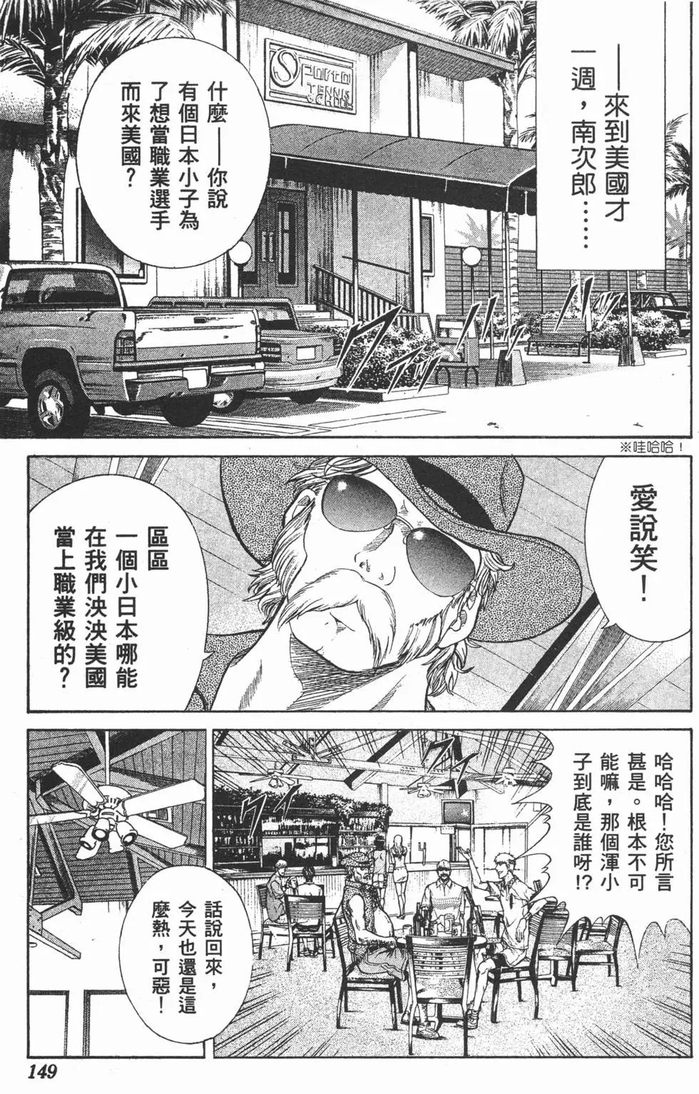 第22卷
