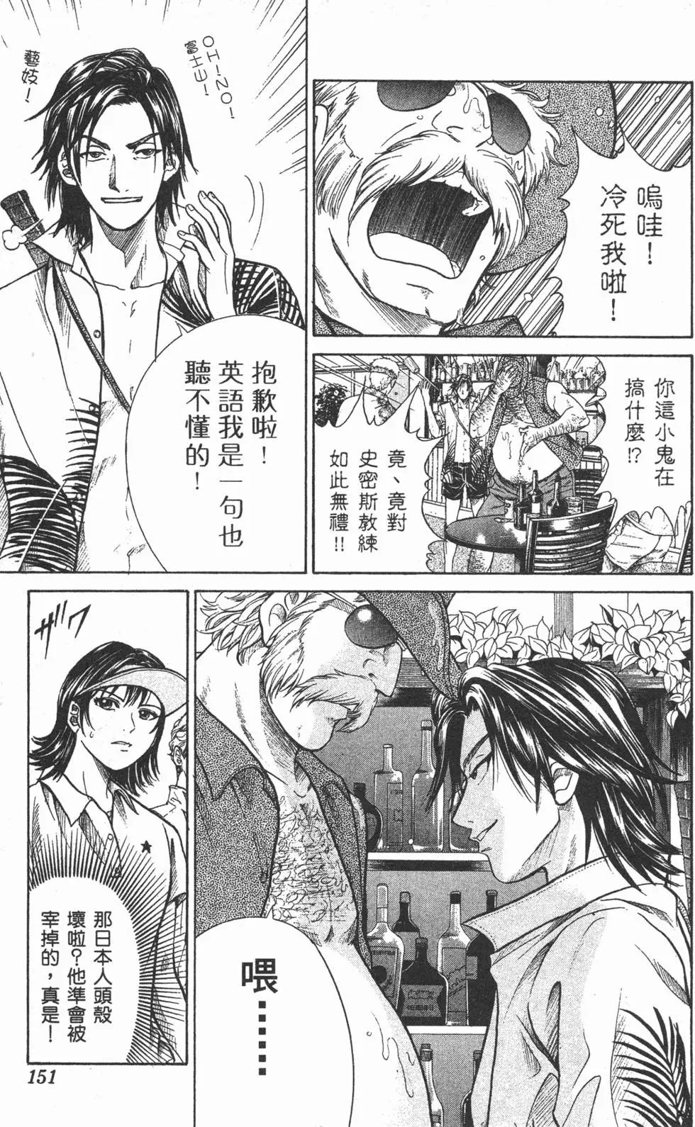 第22卷