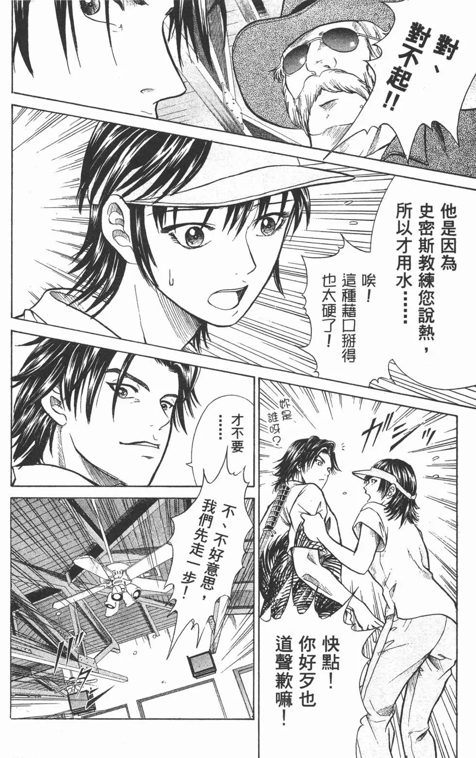 第22卷