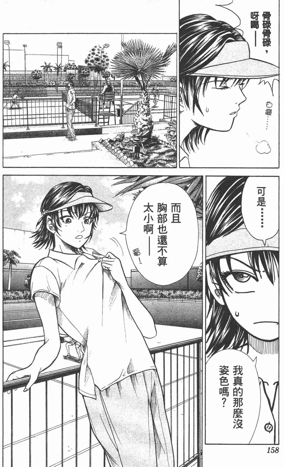 第22卷