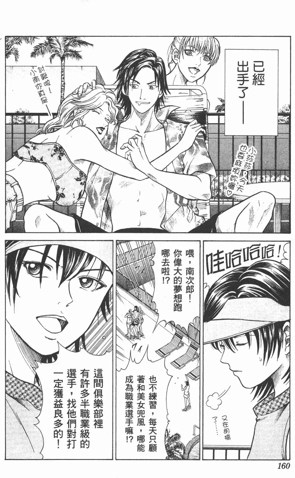 第22卷