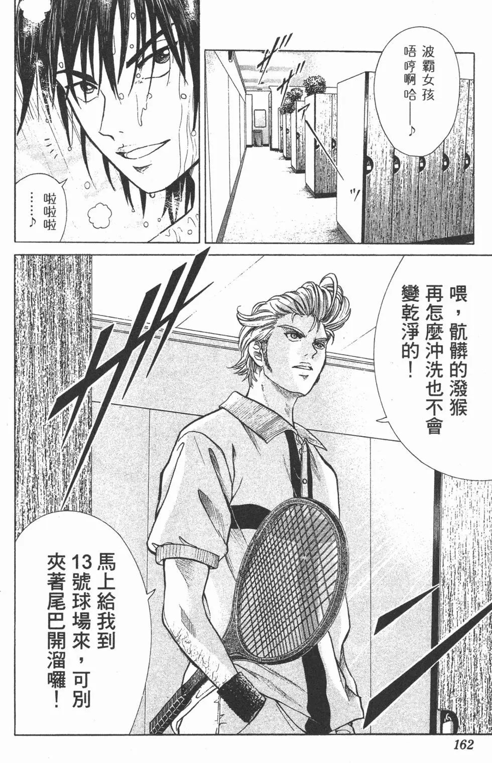 第22卷