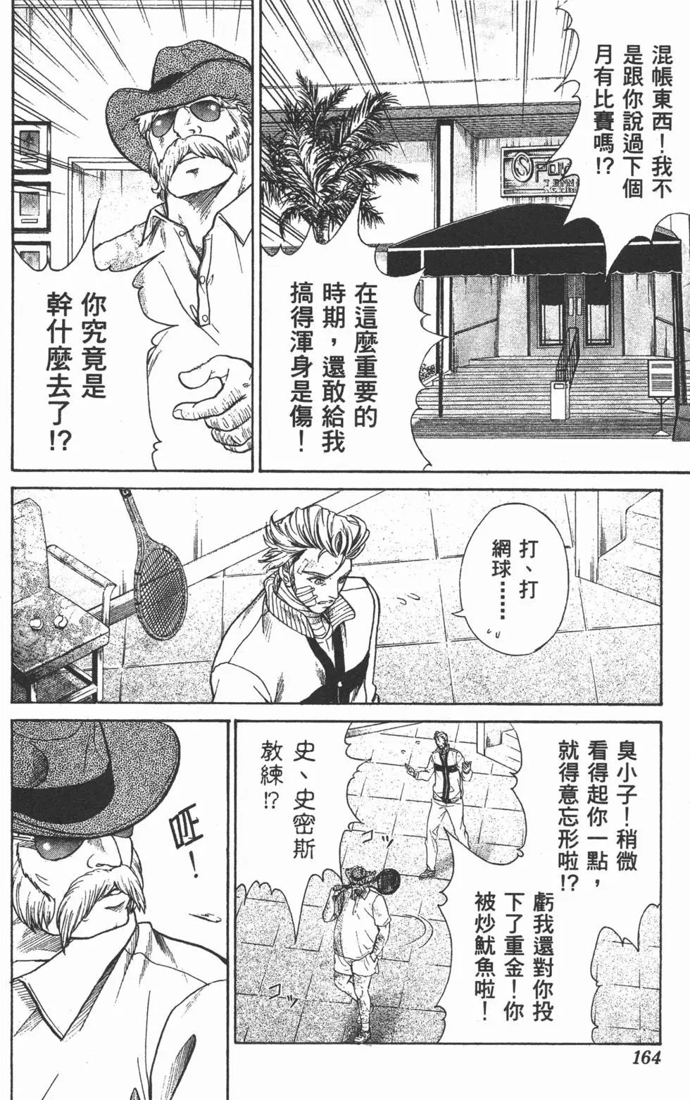 第22卷