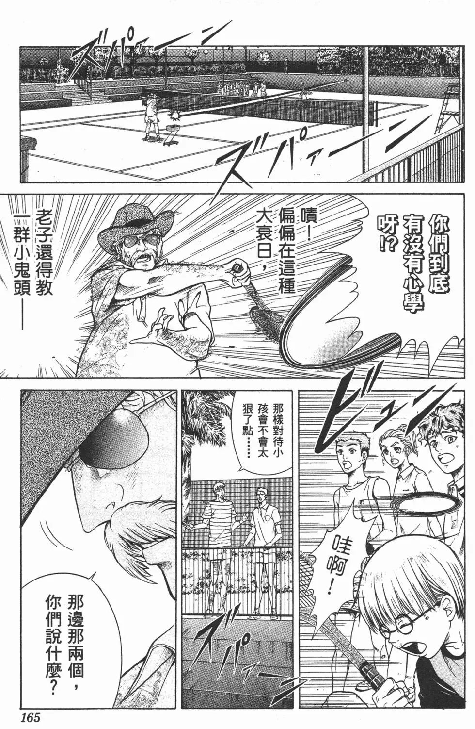 第22卷