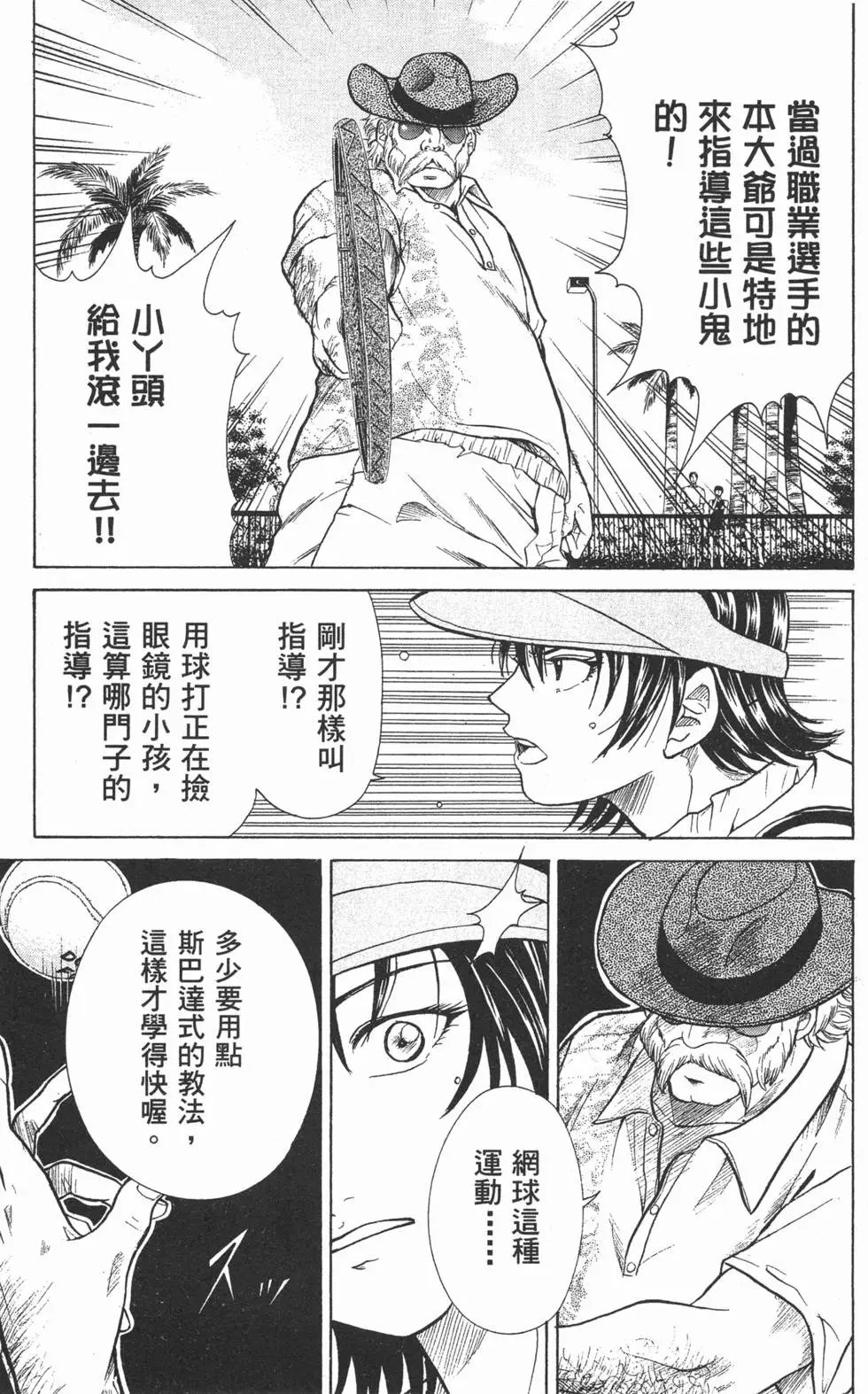 第22卷