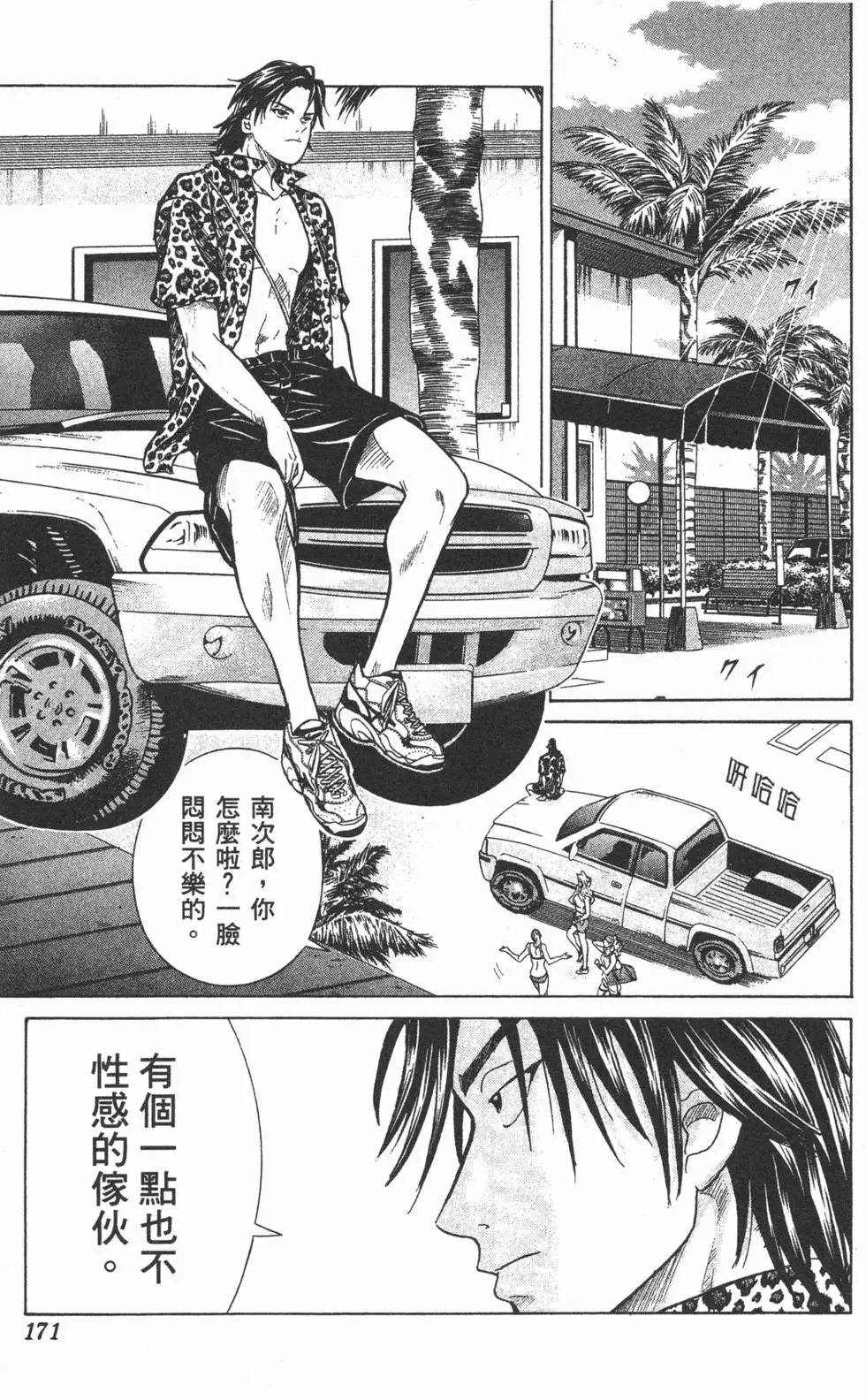 第22卷