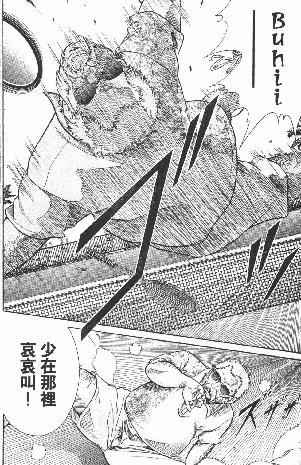 第22卷
