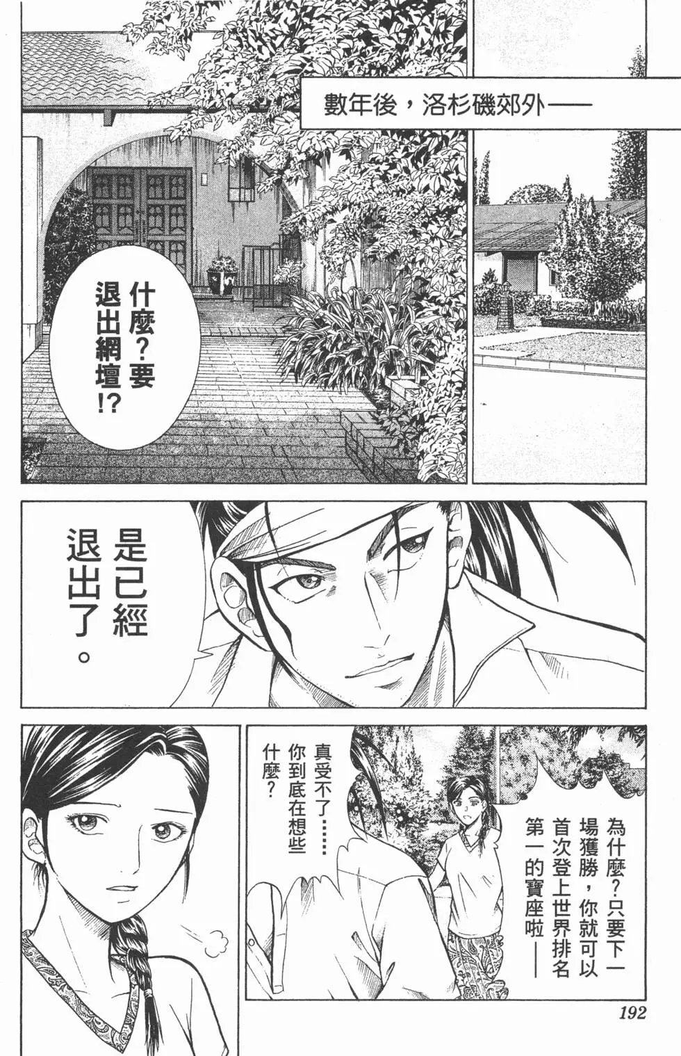 第22卷