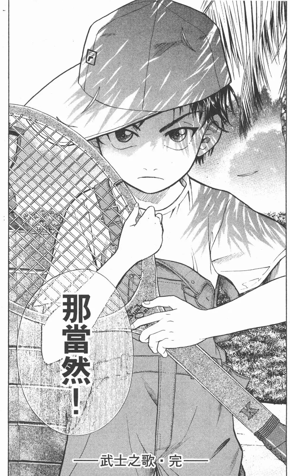第22卷