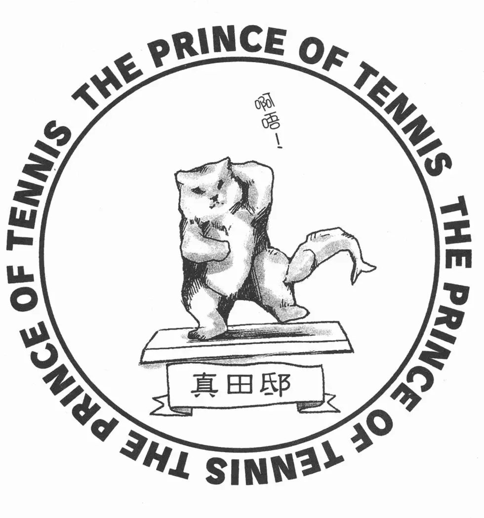 第23卷