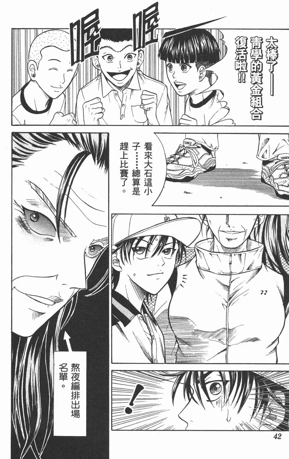 第23卷