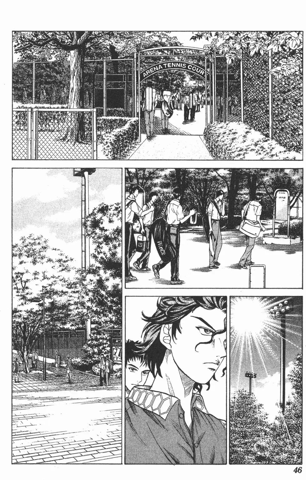第23卷