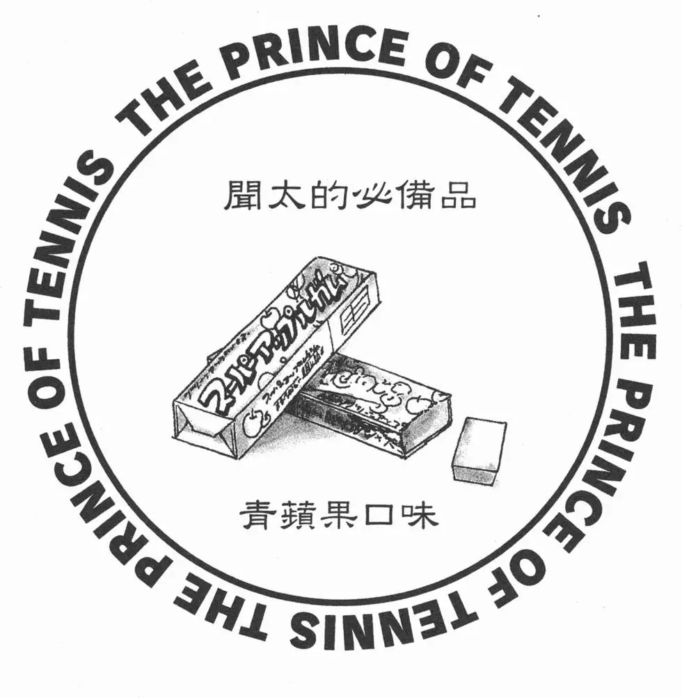 第23卷