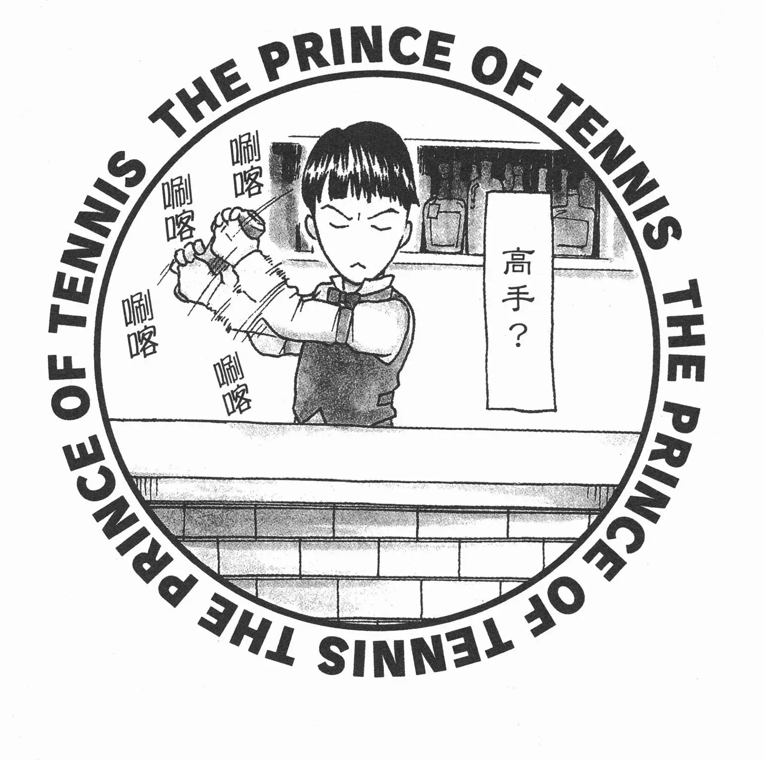 第23卷