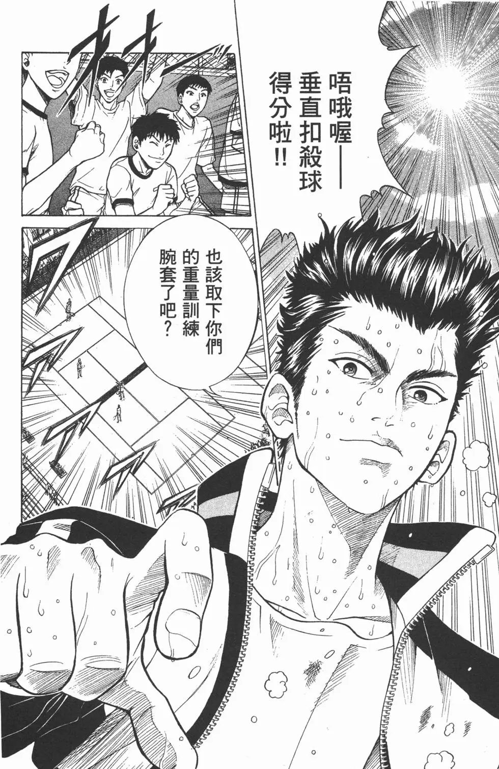 第23卷