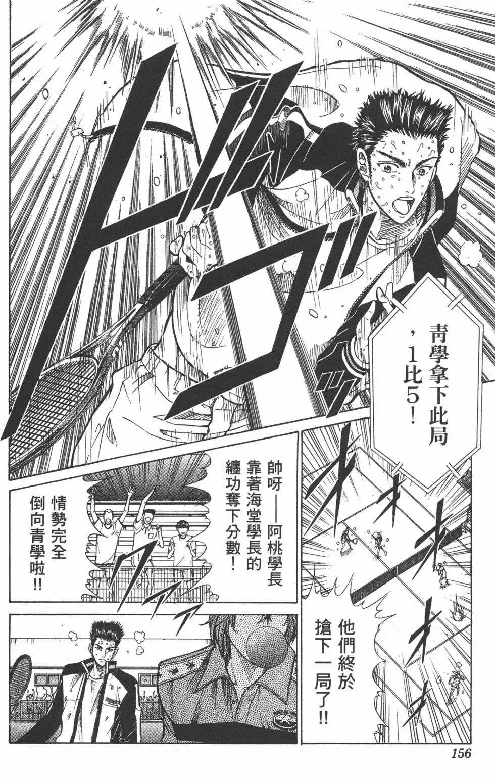 第23卷