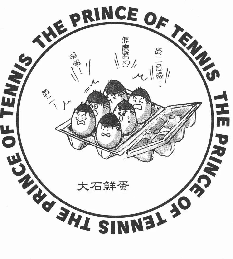 第24卷