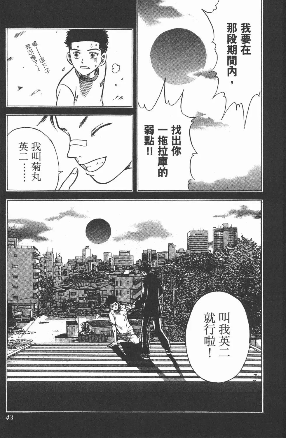 第24卷