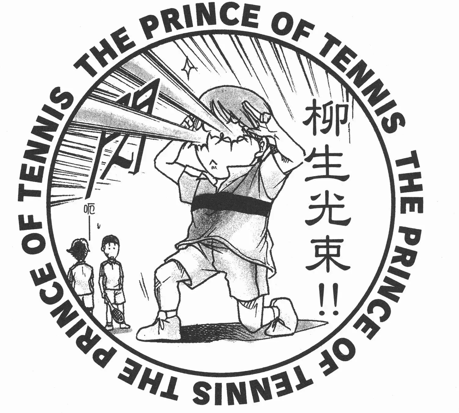 第24卷