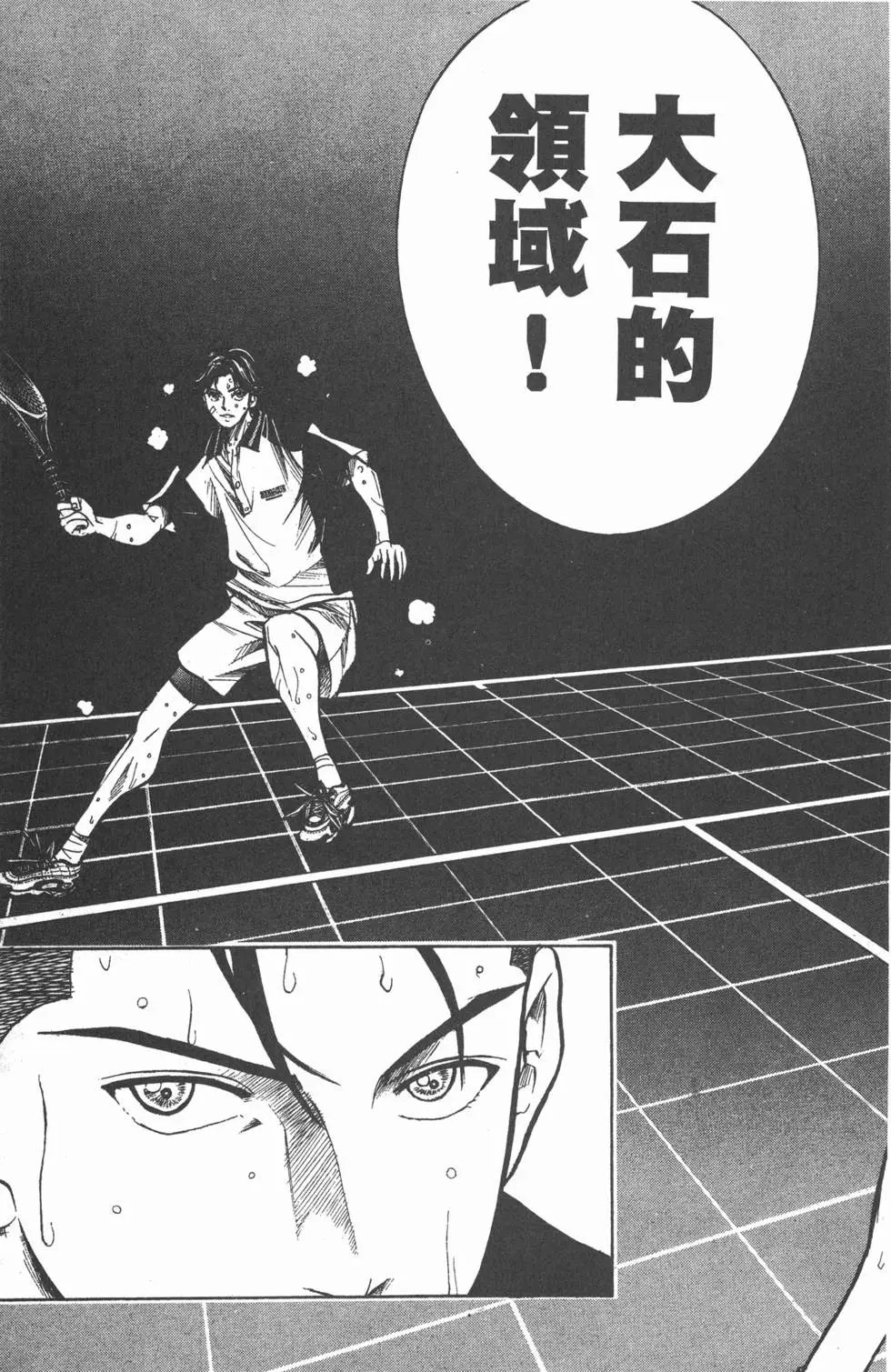 第24卷