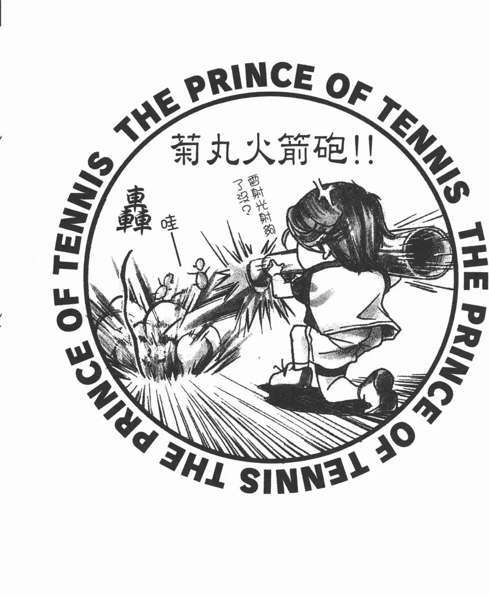 第24卷