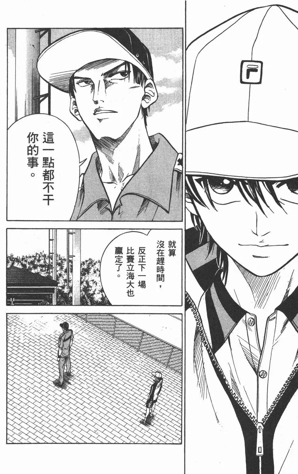 第24卷
