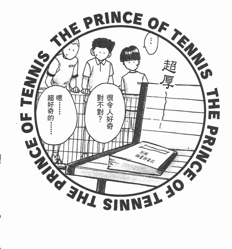 第24卷