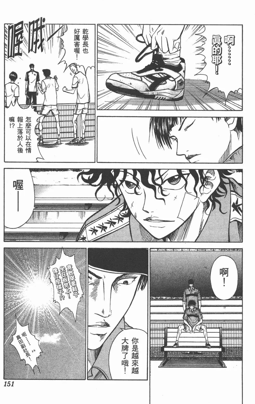 第24卷