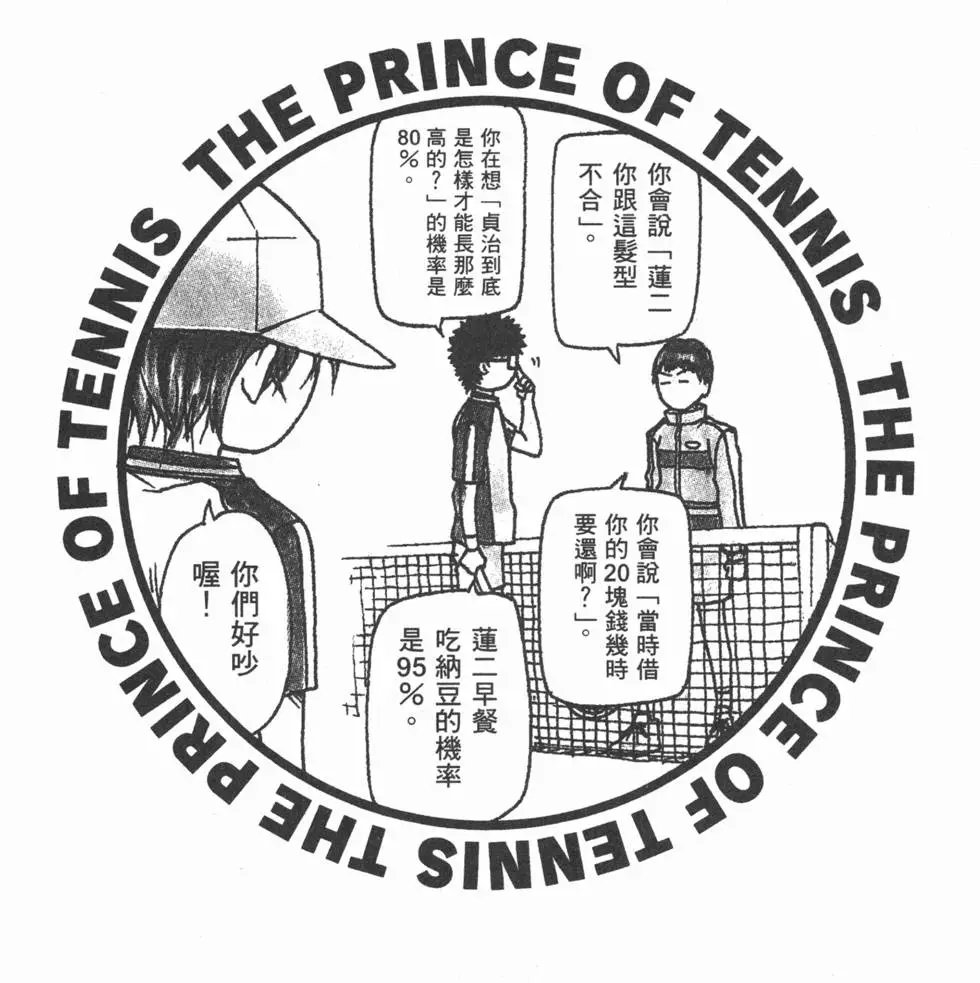 第24卷