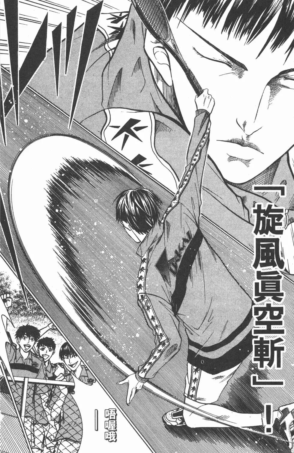 第24卷