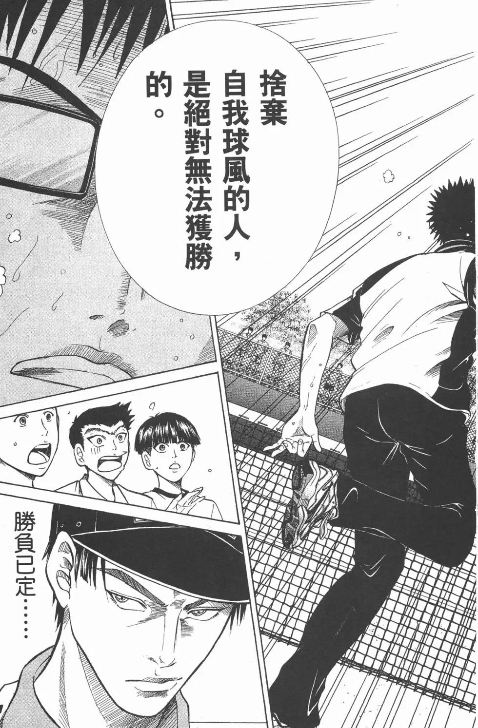 第25卷