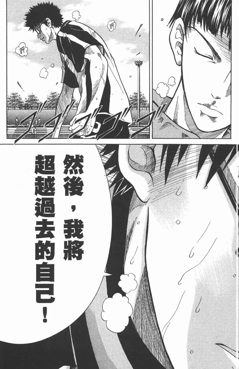 第25卷
