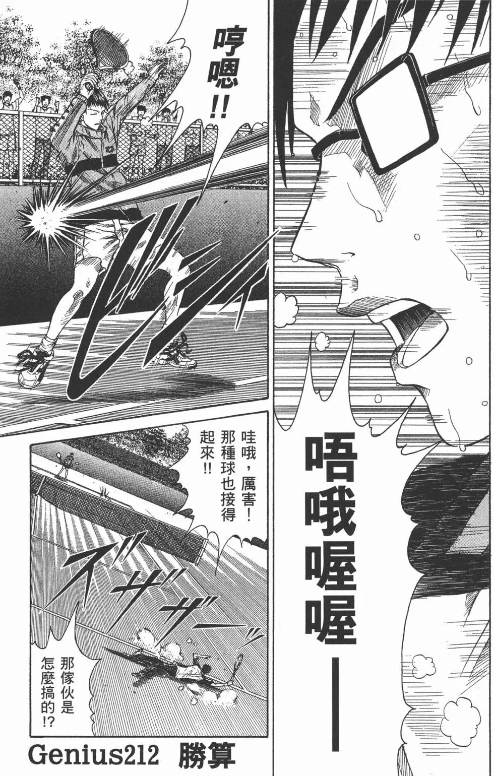 第25卷