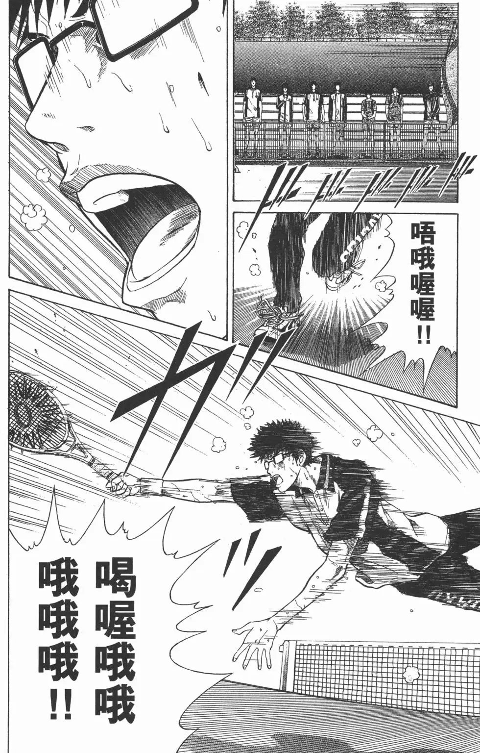 第25卷
